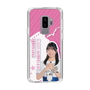 スリムプロテクションケース［ STU48 - 川又優菜 ］