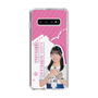 スリムプロテクションケース［ STU48 - 川又優菜 ］