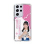 スリムプロテクションケース［ STU48 - 川又優菜 ］