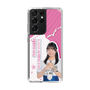 スリムプロテクションケース［ STU48 - 川又優菜 ］