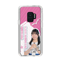 スリムプロテクションケース［ STU48 - 川又優菜 ］