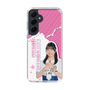 スリムプロテクションケース［ STU48 - 川又優菜 ］