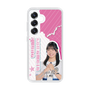 スリムプロテクションケース［ STU48 - 川又優菜 ］