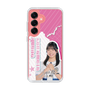 スリムプロテクションケース［ STU48 - 川又優菜 ］