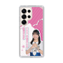 スリムプロテクションケース［ STU48 - 川又優菜 ］