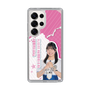 スリムプロテクションケース［ STU48 - 川又優菜 ］