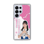 スリムプロテクションケース［ STU48 - 川又優菜 ］
