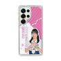 スリムプロテクションケース［ STU48 - 川又優菜 ］