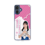スリムプロテクションケース［ STU48 - 川又優菜 ］
