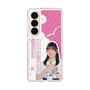 スリムプロテクションケース［ STU48 - 川又優菜 ］