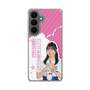 スリムプロテクションケース［ STU48 - 川又優菜 ］