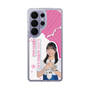 スリムプロテクションケース［ STU48 - 川又優菜 ］