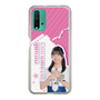 スリムプロテクションケース［ STU48 - 川又優菜 ］