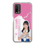 スリムプロテクションケース［ STU48 - 川又優菜 ］