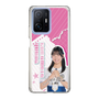 スリムプロテクションケース［ STU48 - 川又優菜 ］