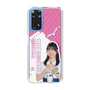 スリムプロテクションケース［ STU48 - 川又優菜 ］
