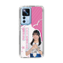 スリムプロテクションケース［ STU48 - 川又優菜 ］