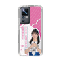 スリムプロテクションケース［ STU48 - 川又優菜 ］