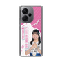 スリムプロテクションケース［ STU48 - 川又優菜 ］