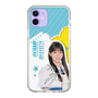 スリムプロテクションケース［ STU48 - 工藤理子 ］