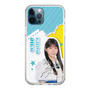 スリムプロテクションケース［ STU48 - 工藤理子 ］