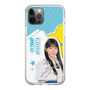 スリムプロテクションケース［ STU48 - 工藤理子 ］
