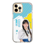スリムプロテクションケース［ STU48 - 工藤理子 ］