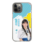 スリムプロテクションケース［ STU48 - 工藤理子 ］