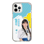 スリムプロテクションケース［ STU48 - 工藤理子 ］