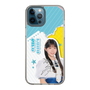 スリムプロテクションケース［ STU48 - 工藤理子 ］