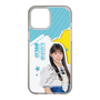 スリムプロテクションケース［ STU48 - 工藤理子 ］