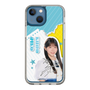 スリムプロテクションケース［ STU48 - 工藤理子 ］