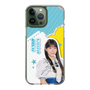 スリムプロテクションケース［ STU48 - 工藤理子 ］