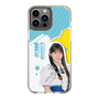 スリムプロテクションケース［ STU48 - 工藤理子 ］