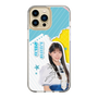 スリムプロテクションケース［ STU48 - 工藤理子 ］