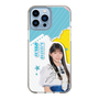 スリムプロテクションケース［ STU48 - 工藤理子 ］