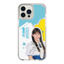 スリムプロテクションケース［ STU48 - 工藤理子 ］