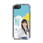 スリムプロテクションケース［ STU48 - 工藤理子 ］