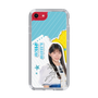 スリムプロテクションケース［ STU48 - 工藤理子 ］
