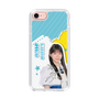 スリムプロテクションケース［ STU48 - 工藤理子 ］
