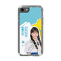 スリムプロテクションケース［ STU48 - 工藤理子 ］