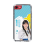 スリムプロテクションケース［ STU48 - 工藤理子 ］