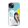 スリムプロテクションケース［ STU48 - 工藤理子 ］