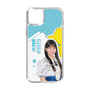 スリムプロテクションケース［ STU48 - 工藤理子 ］