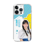スリムプロテクションケース［ STU48 - 工藤理子 ］