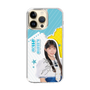スリムプロテクションケース［ STU48 - 工藤理子 ］