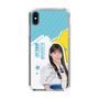 スリムプロテクションケース［ STU48 - 工藤理子 ］
