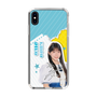 スリムプロテクションケース［ STU48 - 工藤理子 ］