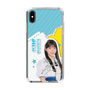 スリムプロテクションケース［ STU48 - 工藤理子 ］