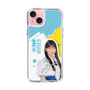 スリムプロテクションケース［ STU48 - 工藤理子 ］